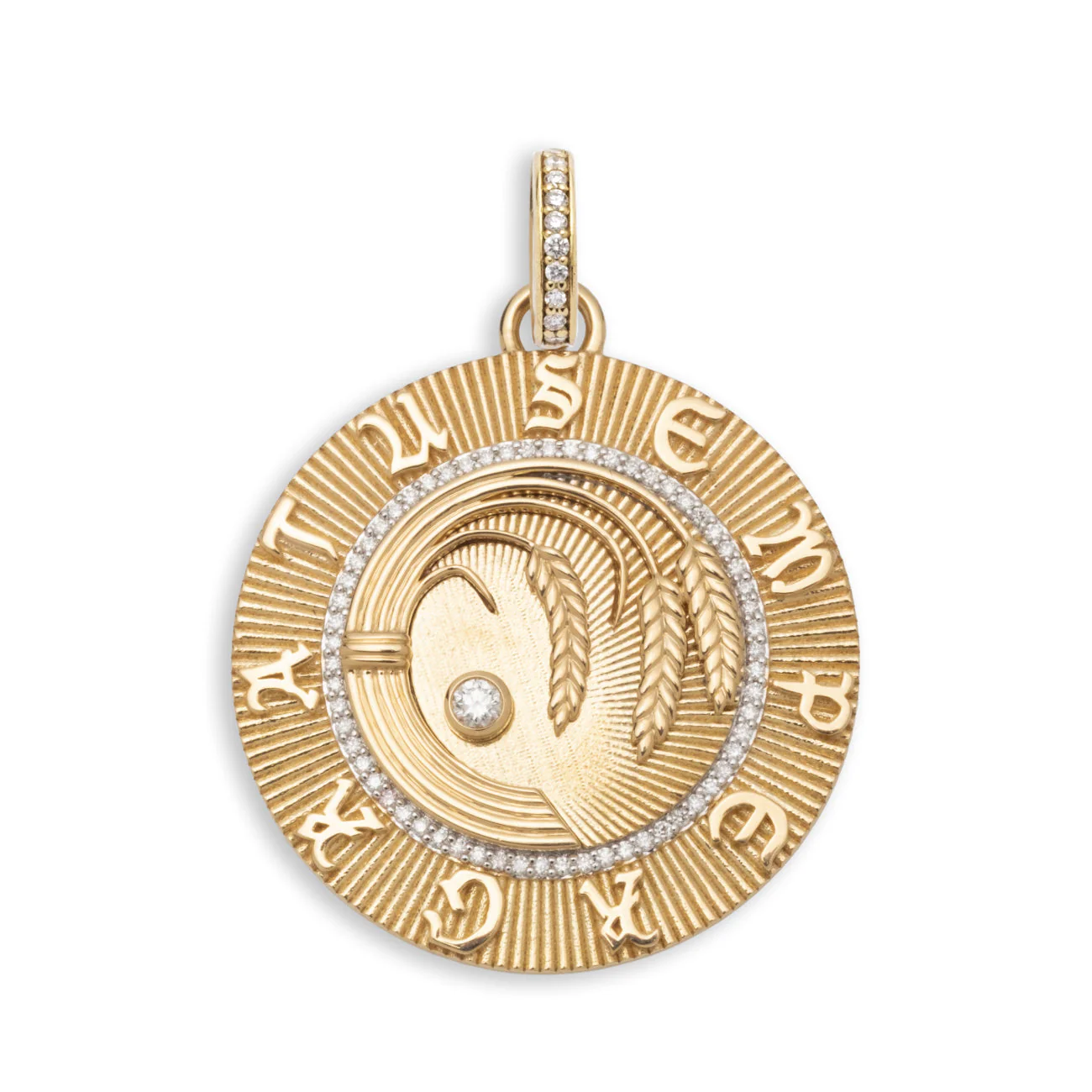 Infinite Gratitude | Braided Wheat Large Medallion | Diamonds, Yellow Gold - Image 4